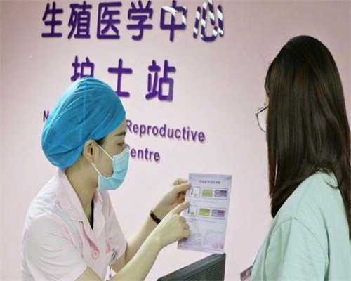 上海仁济医院可以做试管婴儿吗多少钱一
