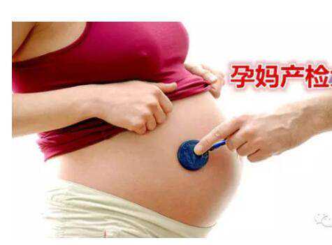 北京知名捐卵价格，北京北三母婴保健中心，北京首家
