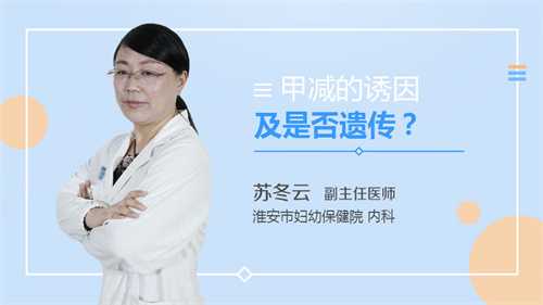 云南哪几个医院可以做三代试管婴儿？