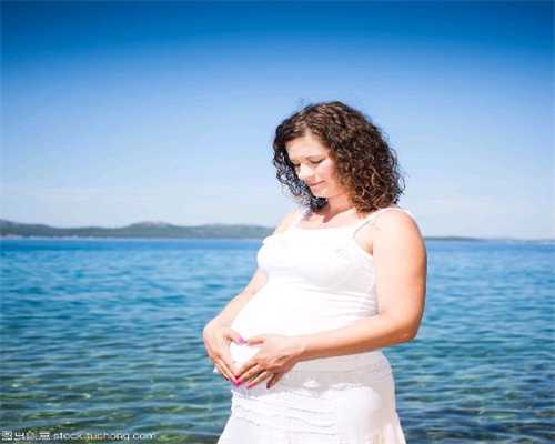 泰安代孕产子的流程：孕期到了这个阶段，就要