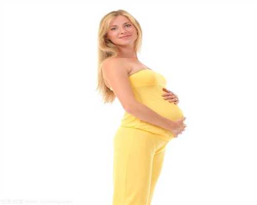 兰州哪里可以代孕：怀上孩子该注意什么？《怀