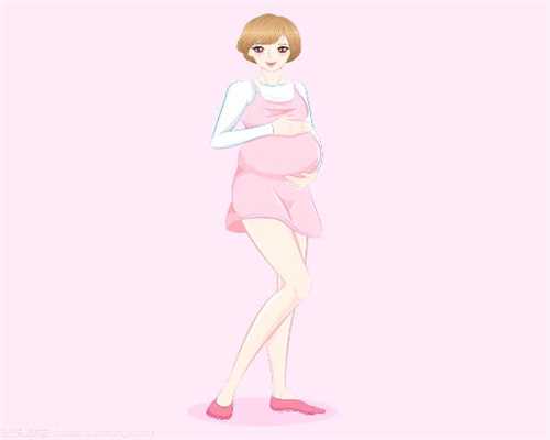 清远哪里做代孕好 ：怀孕32周后，这4种营养孕妇