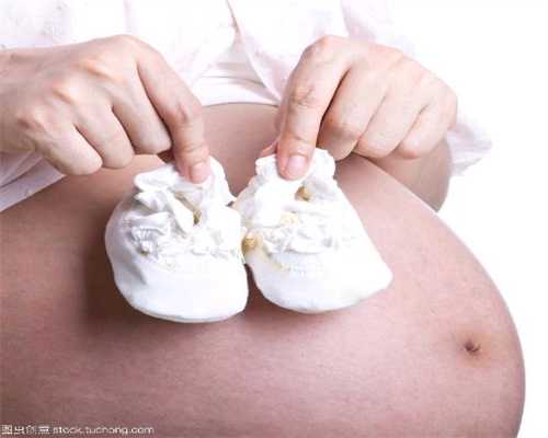 厦门代孕：怀孕4个月能打掉吗 引产有哪些注意事