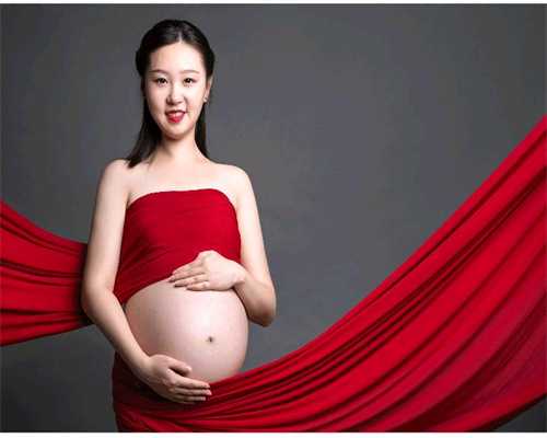 柳州有代孕中介吗：怀孕七个月了，孕妈妈有哪