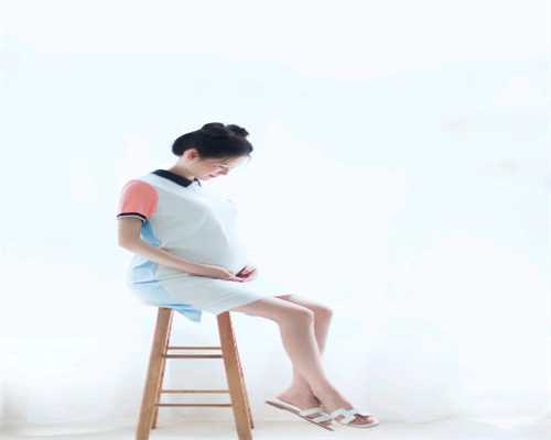 芜湖代孕产子公司：想要避免胎宝宝畸形，孕妈