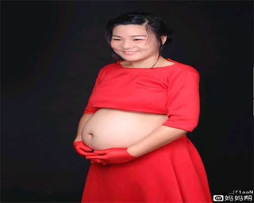 郑州海外代孕 子宫机能不全怎么治？教你三方法