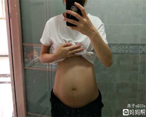 怀代孕间补钙是从几个月开始的呢_上海世纪代代