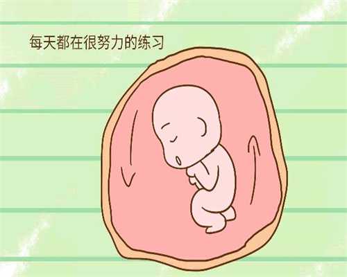 广州代孕产子价格生男孩:卵巢癌治疗的哪种方法